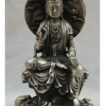 Previous Product Image